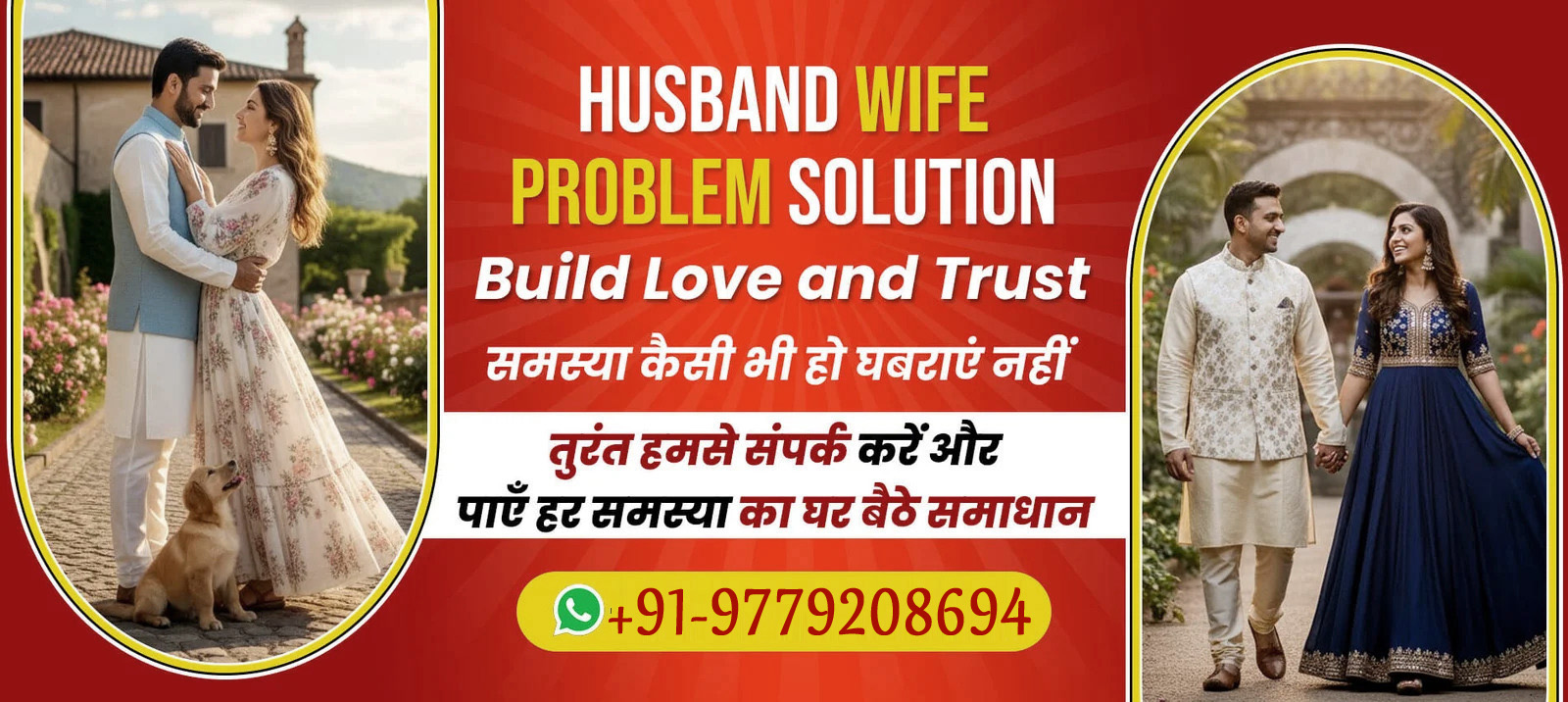 Astrologer Rajesh Bhriguvansi